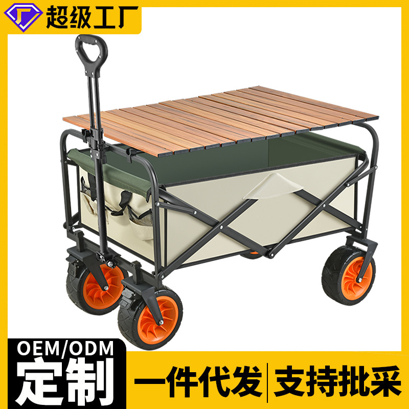 剪式车载手摇千斤顶
