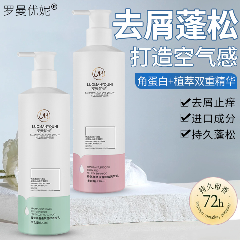 缝纫机吸尘设备
