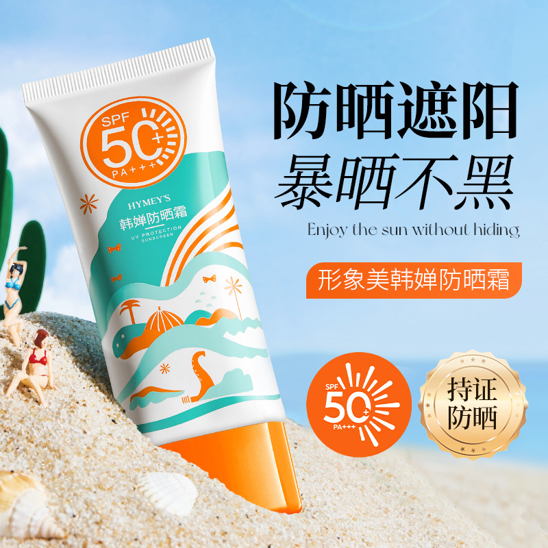 阳离子灯芯绒锦涤沙发
